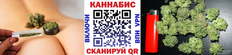 Где продают наркотики Горбатов APVP  blacksprut зеркало  Кокаин 