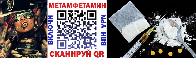 АМФ Premium  Горбатов 