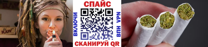 магазин продажи   Горбатов  БУТИРАТ BDO 