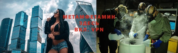 индика Абдулино