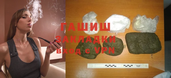 индика Абдулино