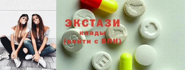 кокаин перу Саяногорск