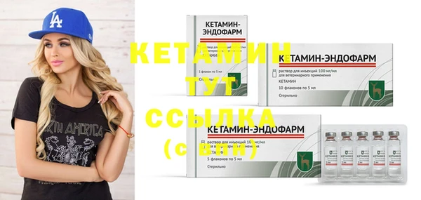 кокаин перу Саяногорск