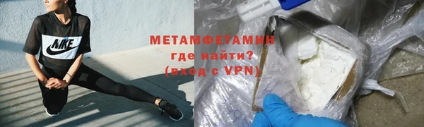 ALPHA-PVP Сатка