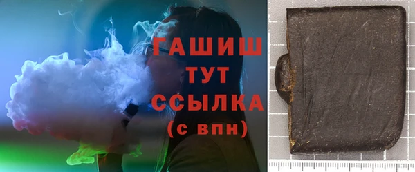 кокаин перу Саяногорск