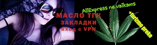 кокаин перу Саяногорск