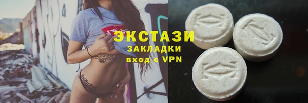 прущая мука Абинск