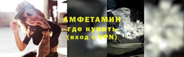 кокаин перу Саяногорск