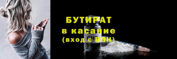 кокаин перу Саяногорск