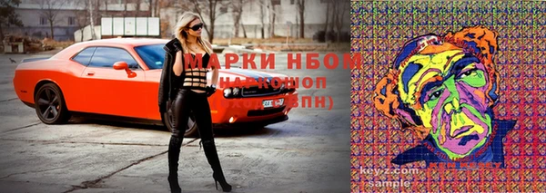 прущая мука Абинск