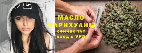 ALPHA PVP Сафоново