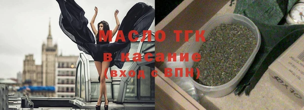 индика Абдулино