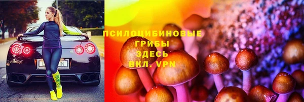 ALPHA-PVP Сатка