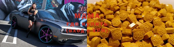 прущая мука Абинск