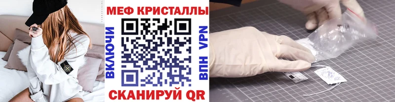 МЯУ-МЯУ мяу мяу  Горбатов 