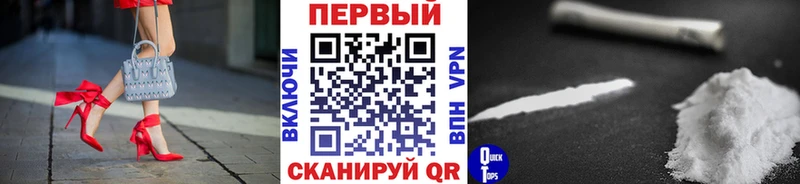 Метамфетамин кристалл  купить   Горбатов 