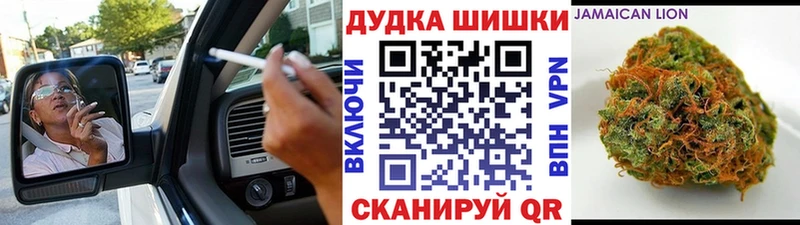 Бошки марихуана Amnesia где найти наркотики Горбатов